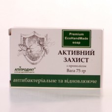 Мыло "Активная защита" антибактериальное и восстанавливающее (75г)